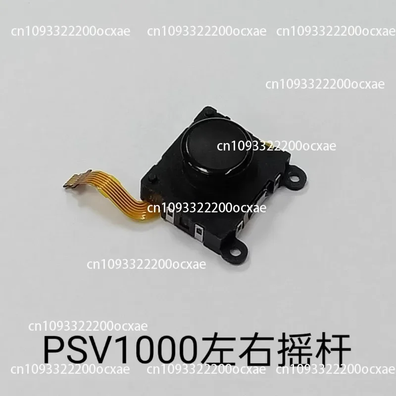 PSV1000 Console Game Control Joystick, Left And Right 3D Joystick Repair Parts