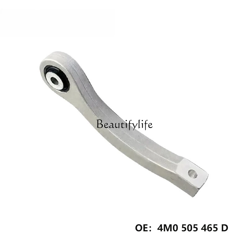 

4M0505465D Q7 car stabilizer, connecting rod, rear