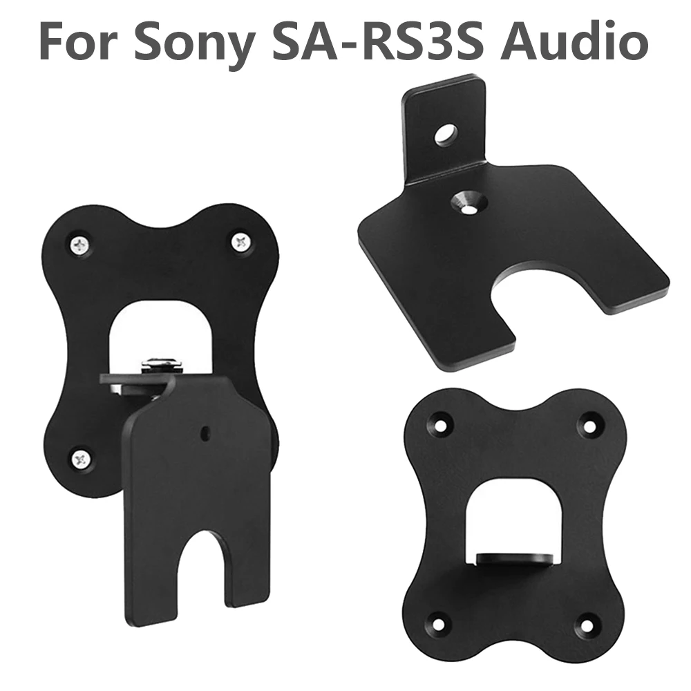 

Металлическая Регулируемая подставка для Sony SA-RS3S Audio Surround Sound Speaker