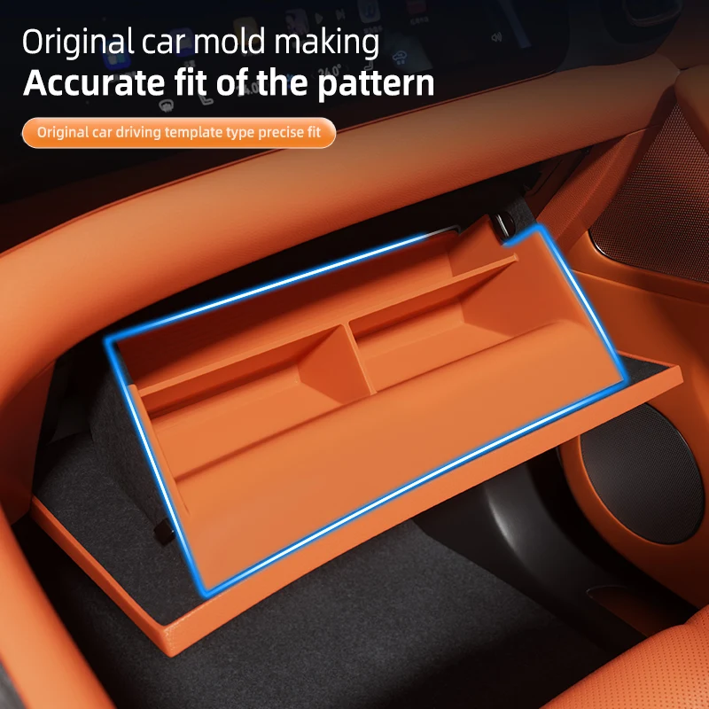 AITO M8 5/6인승 2025 2026 승객석 글로브 박스 수납함 정리함 휴대폰 정리함 실리콘 자동차 내부 액세서리