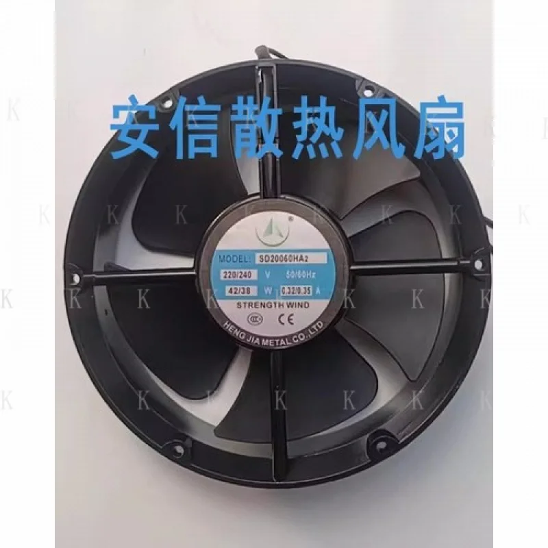 C 1PCS For SD20060H…