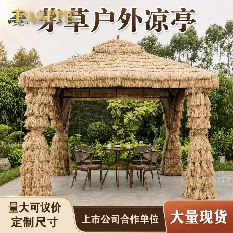 For Outdoor Garden Patio Thatched Pavilion Straw Tent Shade Shelter Four Corner Gazebo Courtyard Leisure Sun Protection Decor