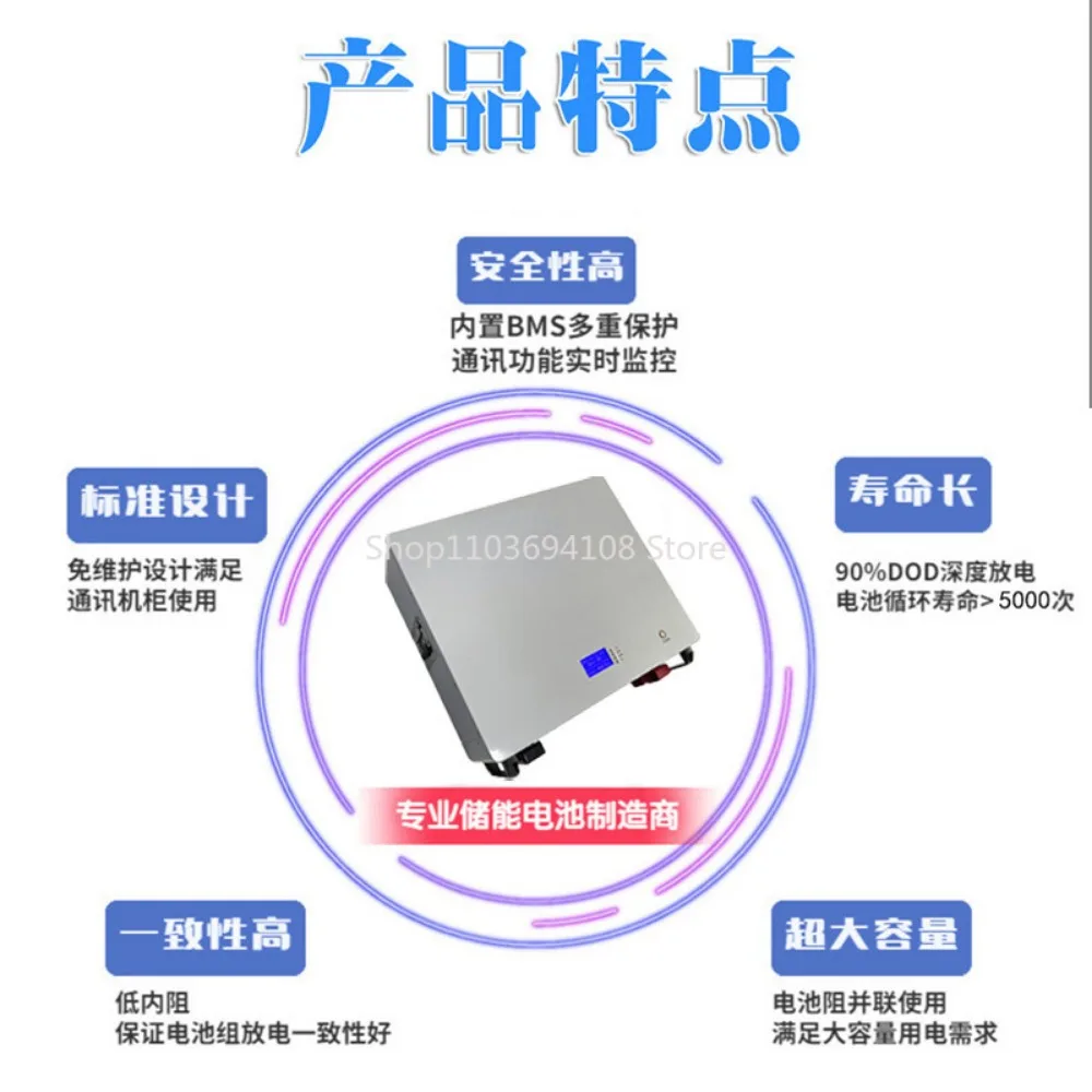 25. 6v200ah Lithium Iron Phosphate Battery Belt Communication Interface Solar Inverter Household Energy Storage Lithium Battery