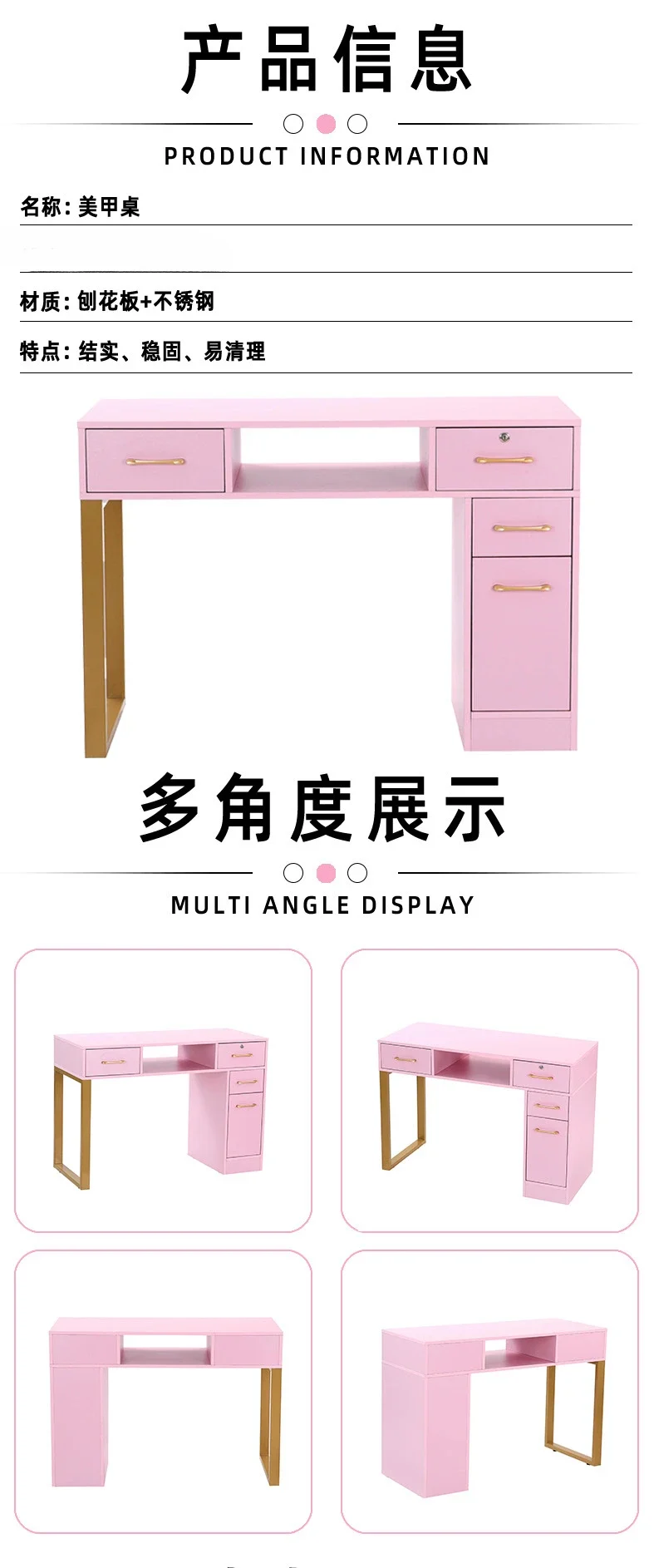 Gold-plated bracket, manicure table, nail salon.
