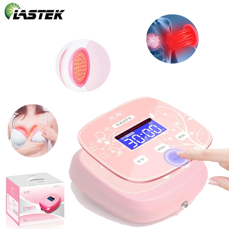 LASTEK Laser Therapy for Mastitis and Blocked Ducts Breast Massager Improve Circulation