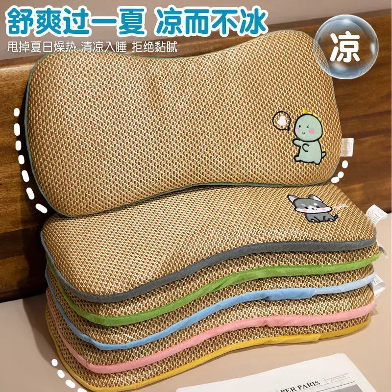 Cute Cartoon Cooling Bed Pillow, Breathable Imitation Rattan Surface Neck Support Pillow for gifts.
