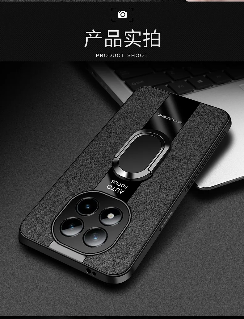 Plexiglas PU-Lederhülle für Redmi Note 15 Pro 5G mit magnetischem Metallring-Ständer, stoßfeste Abdeckung für Redmi Note15Pro+ Plus. – Detail 11