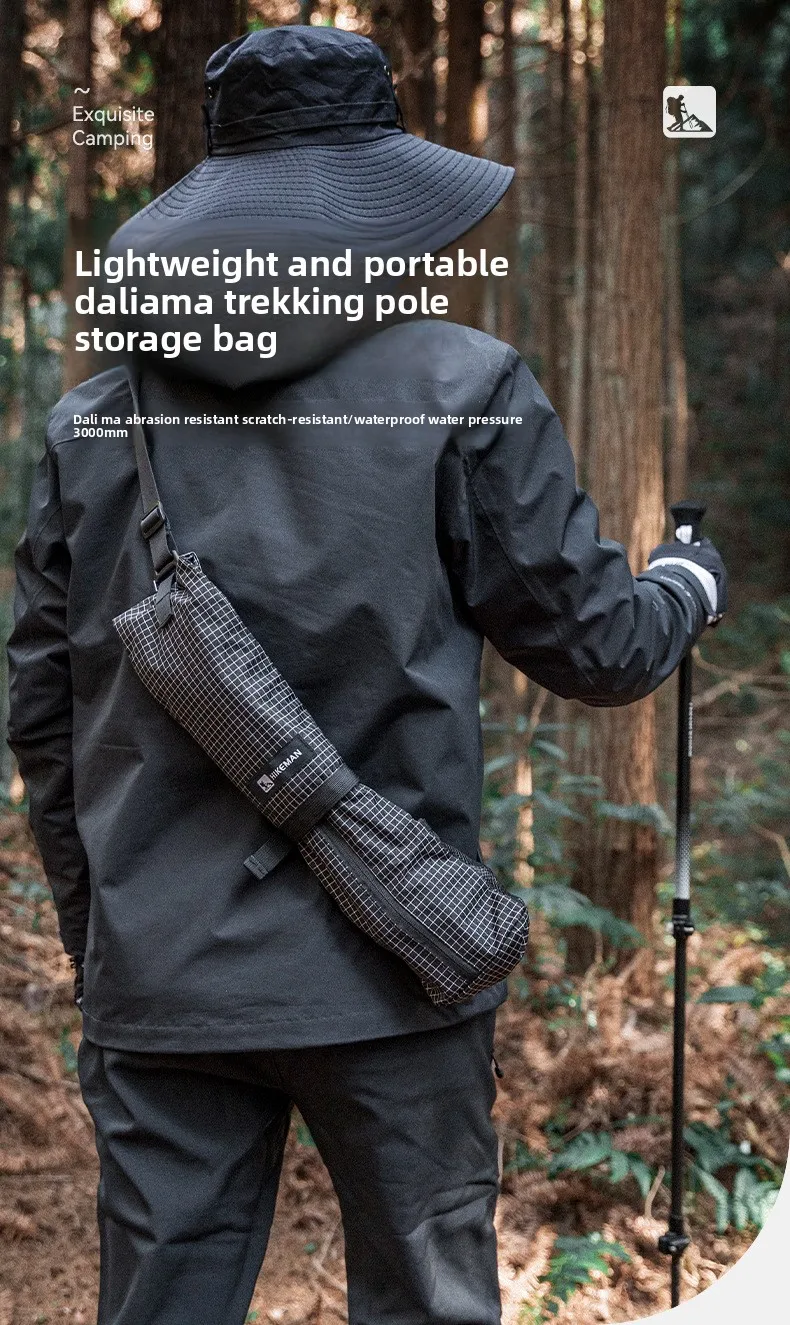 

Водонепроницаемая сумка для хранения треккинговых палок, складных тростей и походных костылей