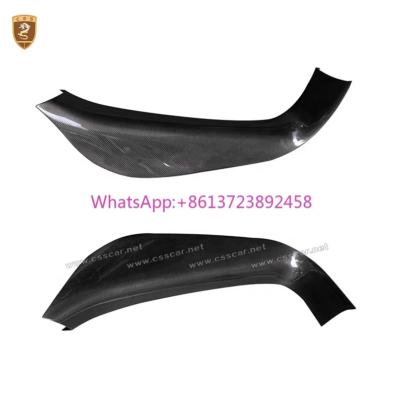 

Best Quality Dry Carbon Fiber Door Sills Door Side Step Sill for Mclaren 540C 570S