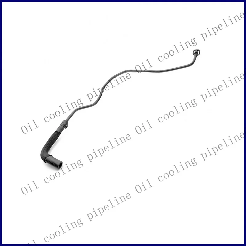 A+ Radiator Overflow Coolant Hose for VW Audi A6 A6 Quattro 4G0121081AL view 3