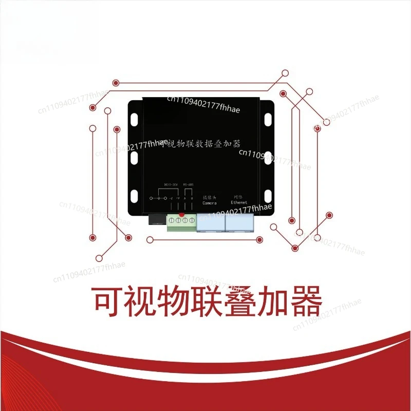 Visual IoT Superposer Environmental Monitoring System Data Temperature and Humidity Light Wind Speed