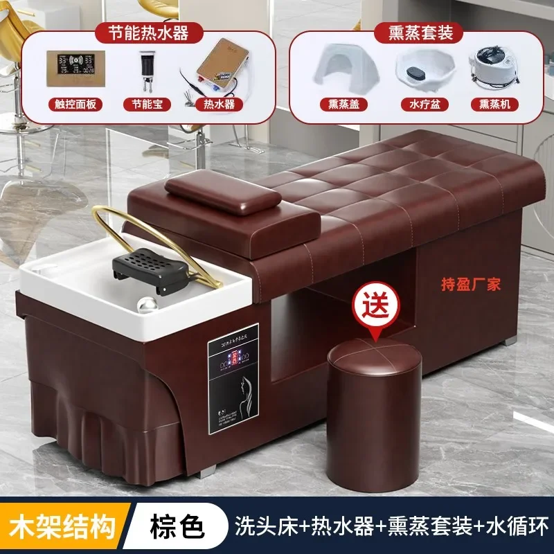 Barber Shop Shower Shampoo Chairs Ergonomics Stool Hair Wash Head Spa Shampoo Chairs Beauty Salon Furniture Silla Peluqueria FYS