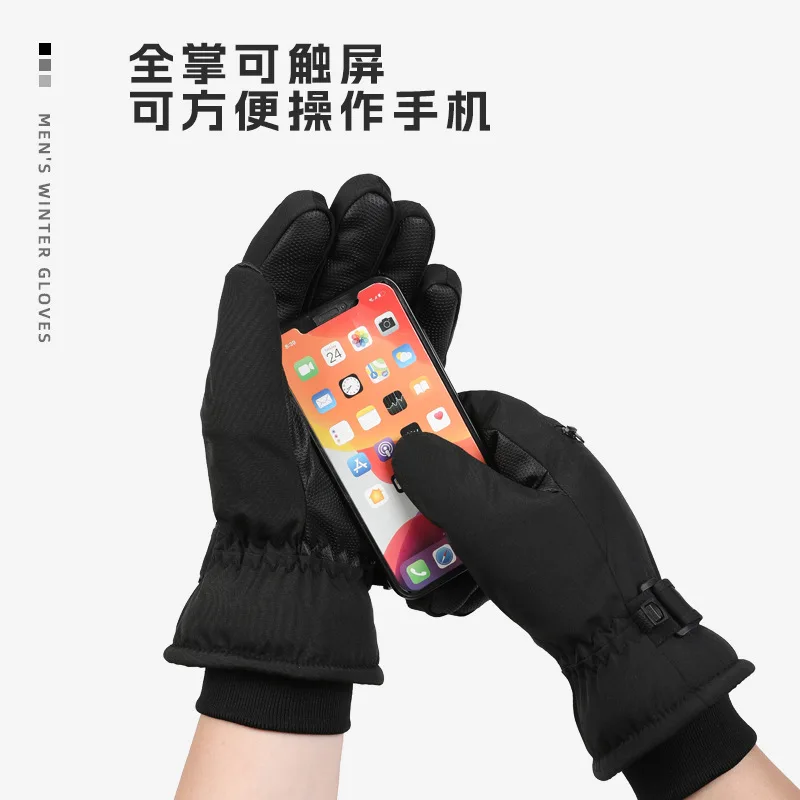 Guantes cálidos para hombre, guantes de invierno anticongelantes a prueba de frío, además de terciopelo grueso, guantes de esquí para patinaje, montar a prueba de viento