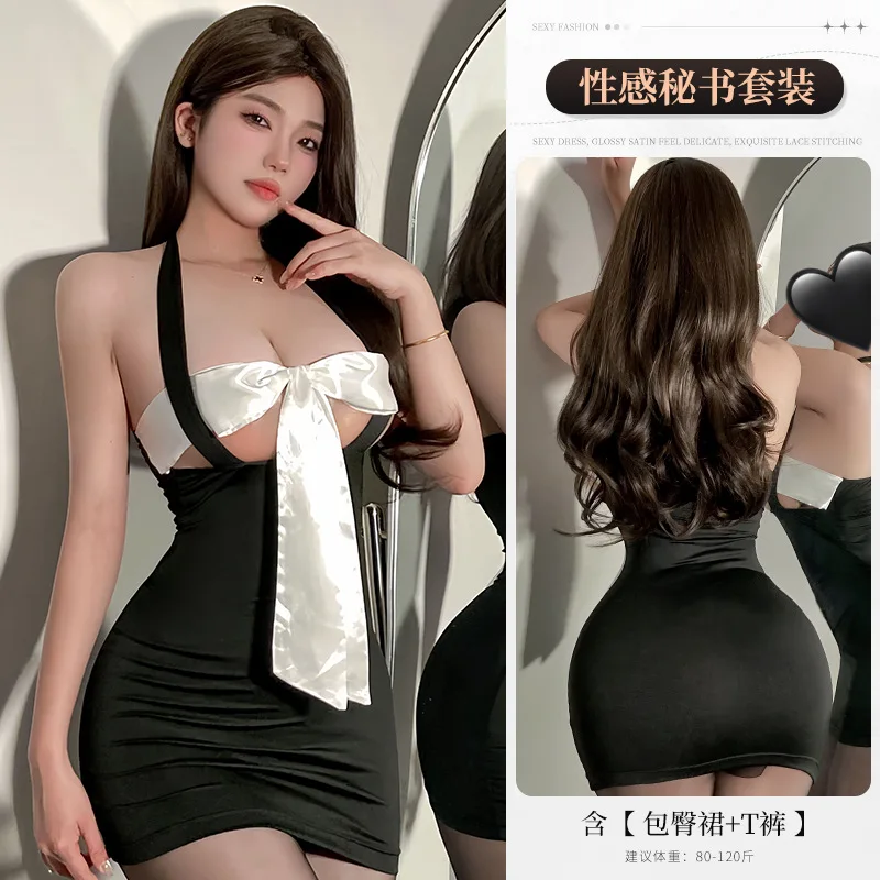 Secretary Cosplay Roleplay Bowtie Open Chest Halter Dress Women Office Lady Sexy Lingerie Uniform Night Clubwear