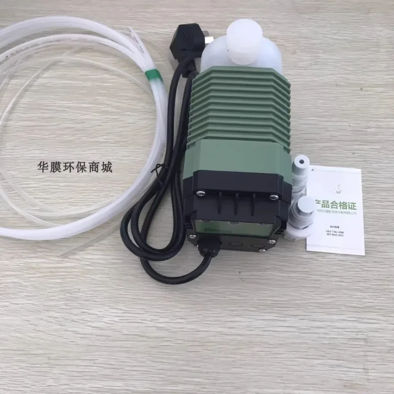 Electromagnetic Diaphragm Metering Pump For Car Washer Lab Water Treatment Fluid Dosing Accessory