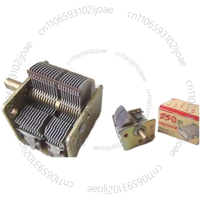 air-variable-capacitor-differential-capacitance-double-connection-290p-250p