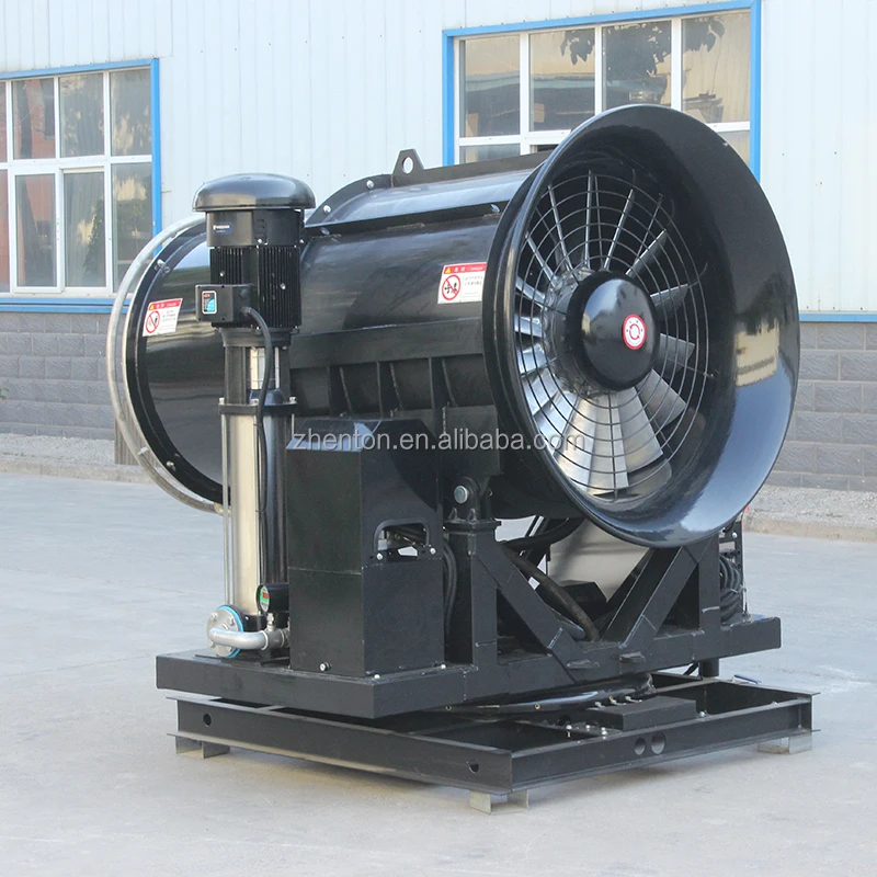 Противотуманная пушка для порта сноса, контроль загрязнения пыли, вентилятор распылителя тумана, автоматический пульт дистанционного управления, промышленный