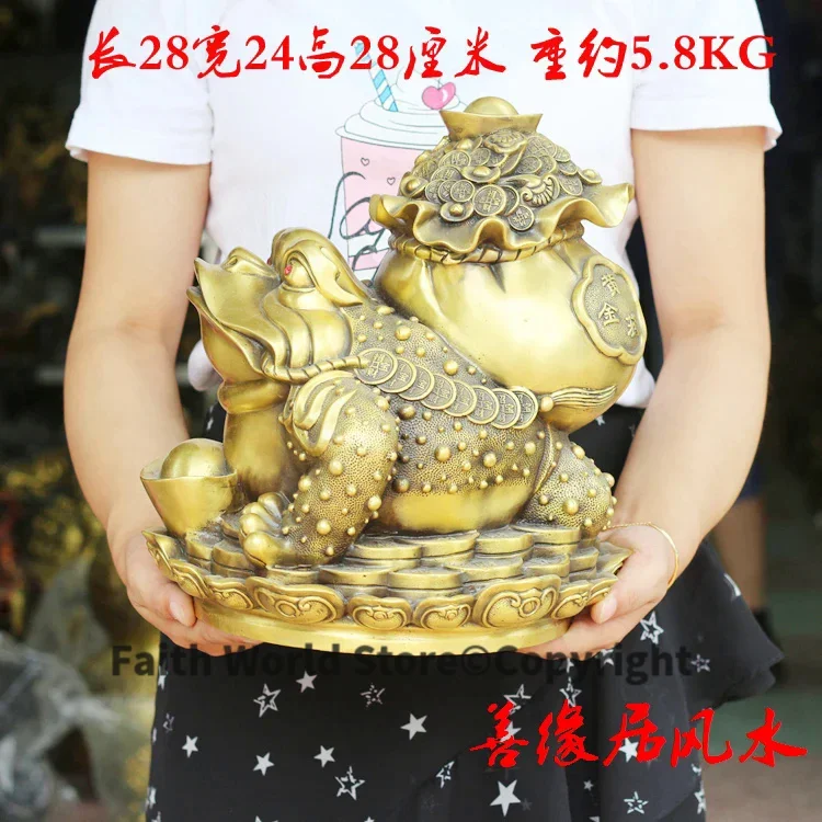 LARGE -Bring in wealth and treasure office home shop Money Drawing efficacious Talisman Fortune JIN CHAN FENG SHUI Brass statue