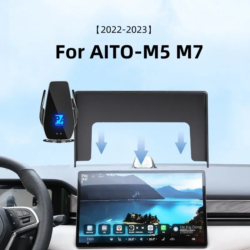 

For 2022 2023 Aito M5 M7 Car Screen Phone Holder Wireless Charger Navigation Modification Interior 15.6 Inch Size