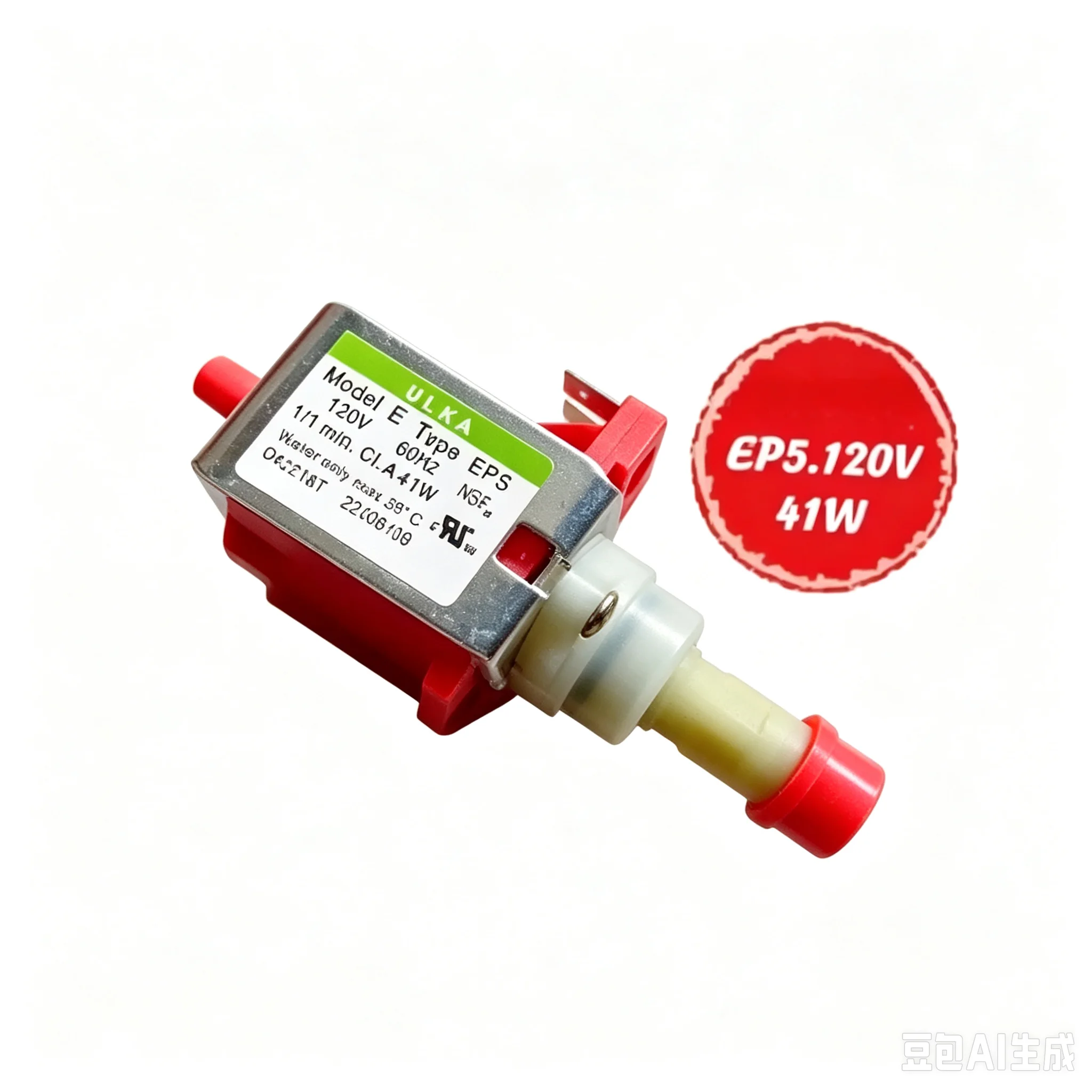 Applicable To ULKA Ep4 EP5 Electromagnetic Pump Coffee Machine Washer Electromagnetic Pump
