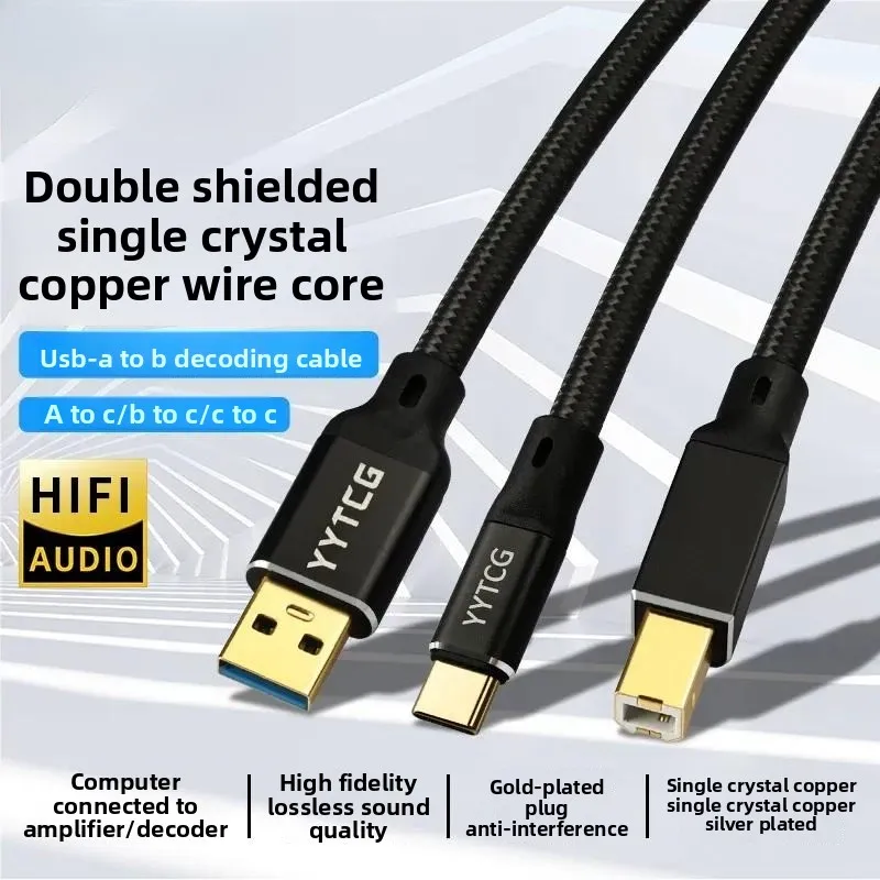 Enhance your audio experience with our premium USB audio cable designed for seamless connectivity between your computer and