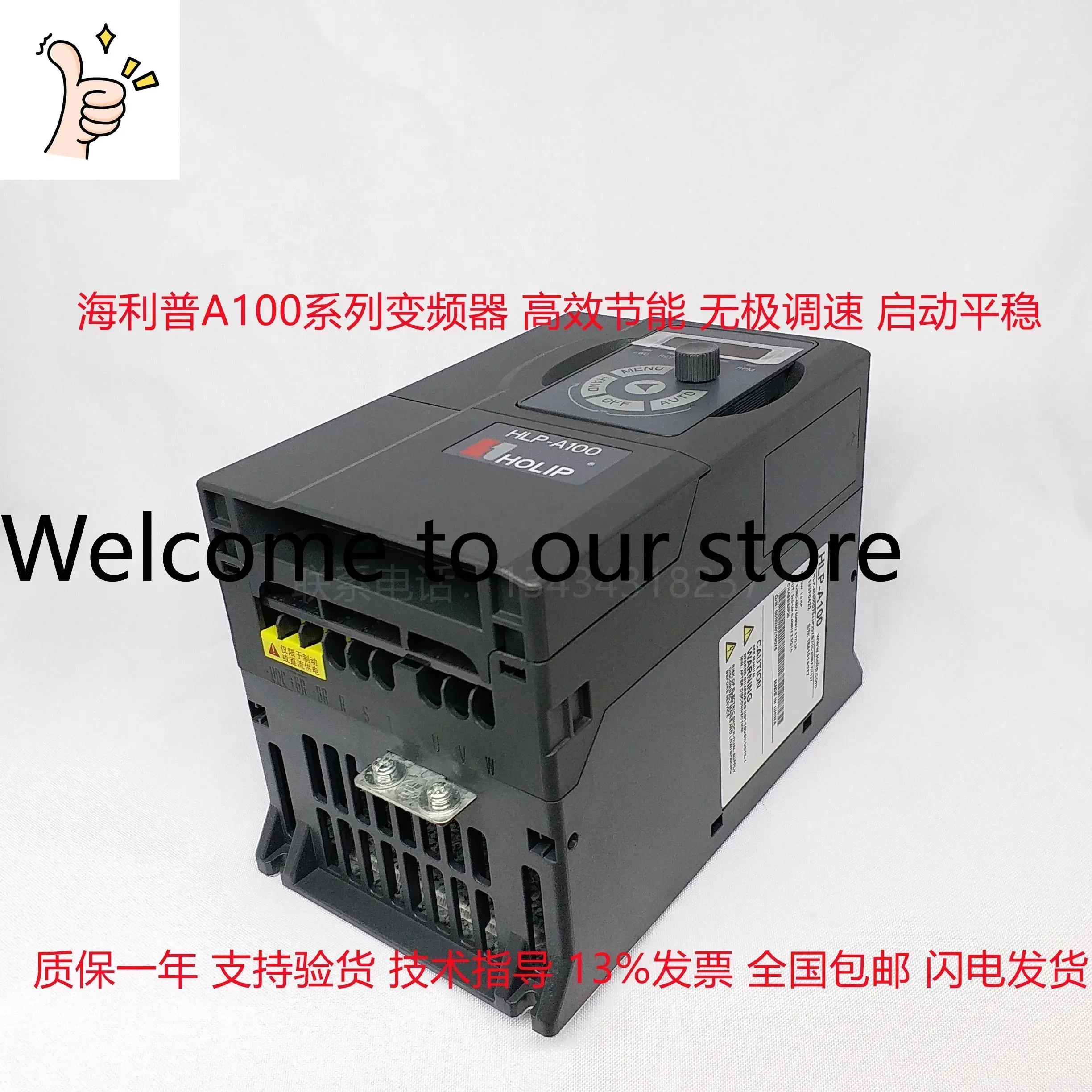 2026.4HOLIP Hailip Inverter 2.2kw Universal HLP-A100 Series HLP-A10002D221 Single-phase 220V