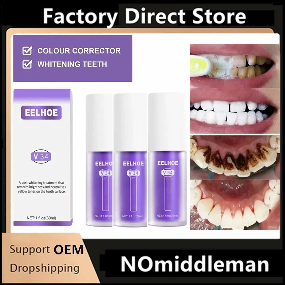 

1-3Pcs Teeth Whitening Purple Toothpaste Remove Teeth Fresh Corrector Brightening Stain Oral Breath Color Whitening Care