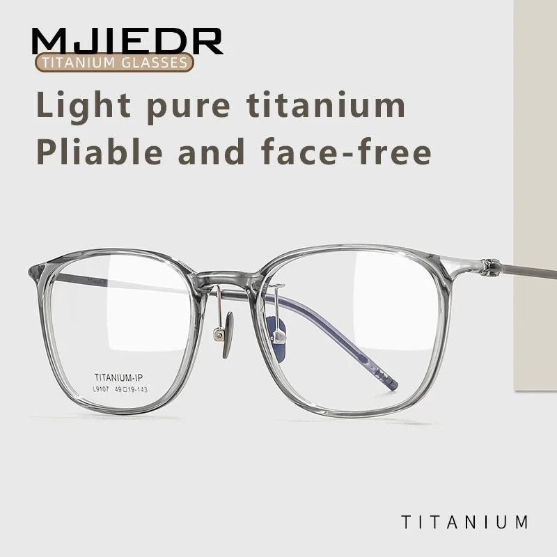 

MJIEDR Ultralight Square Titanium TR90 Myopia Glasses Retro Optical Prescription Eyeglasses Frame Men And Women