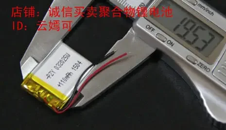 New 3.7V Polymer Lithium Battery, 302025 Bluetooth Headset, 032025 Smart Watch, Electric Core 100 Ma Rechargeable Li-ion CellA G
