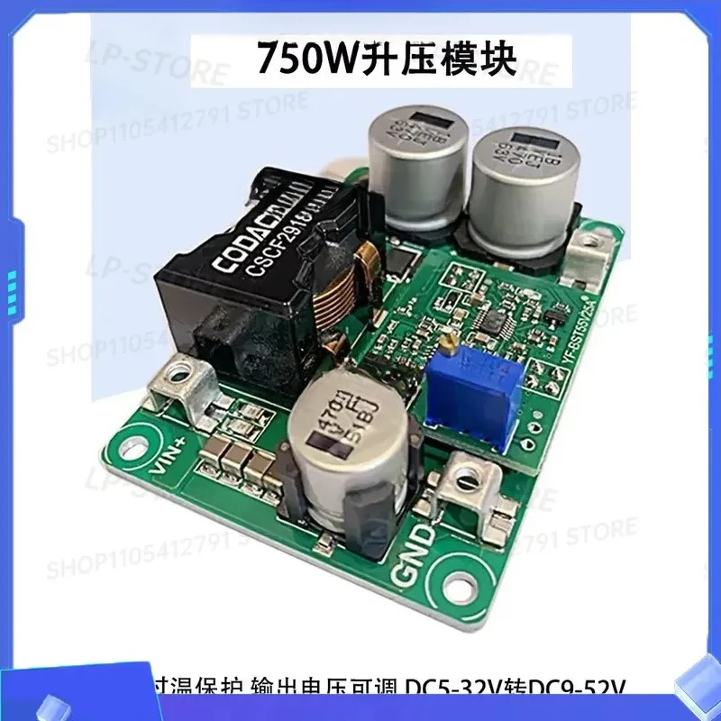 1PCS DC-DC Boost Power Supply Module 750W High Power Adjustable Booster Board Input 5-32V 18A Output 12-52V