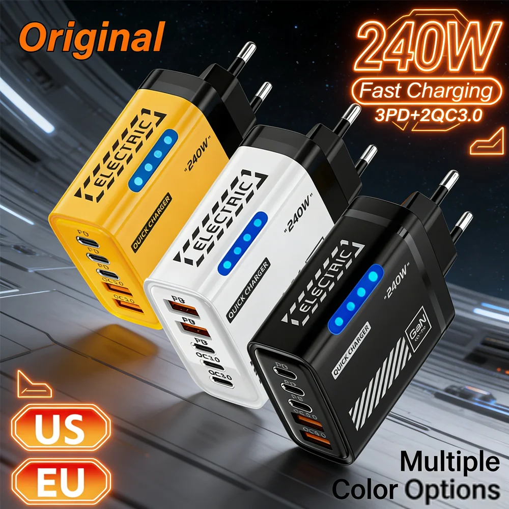 USB C PD Fast Charger 240W GaN 5 Ports Desktop Adapter with 