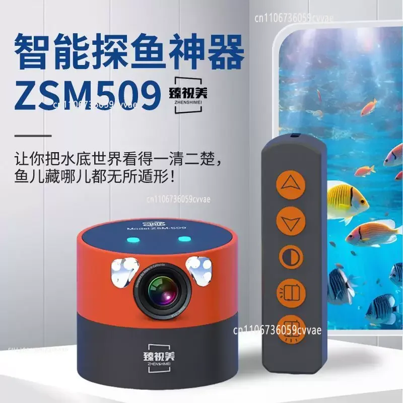 Underwater Fishing 360 Camera 5 Inch, IPS 30m 8000mA