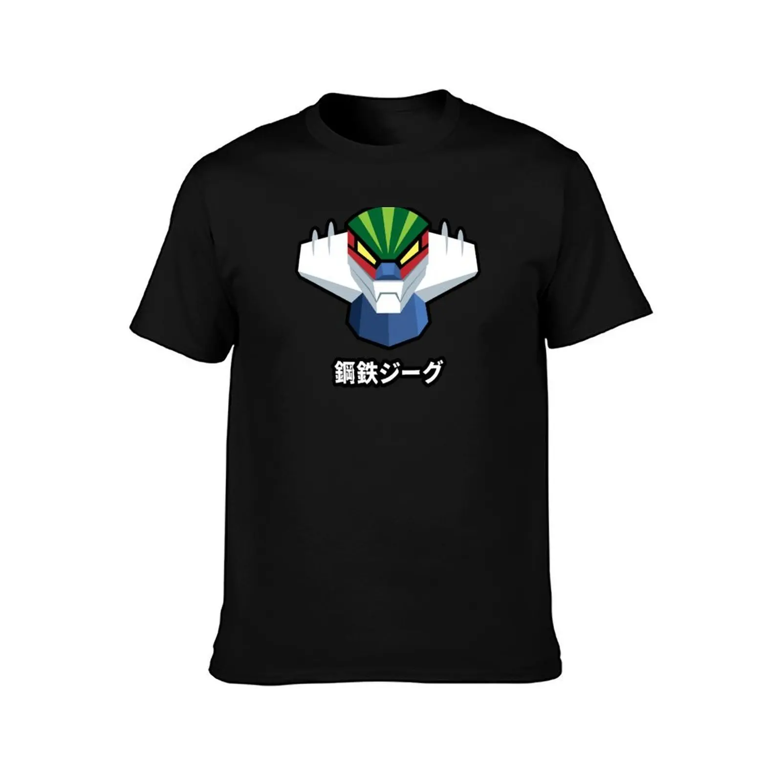 Kotetsu Jeeg (Steel Jeeg) - Color and black border T-Shirt, Summer Casual Cotton Tee, Oversized Streetwear Tops, 100% Cotton