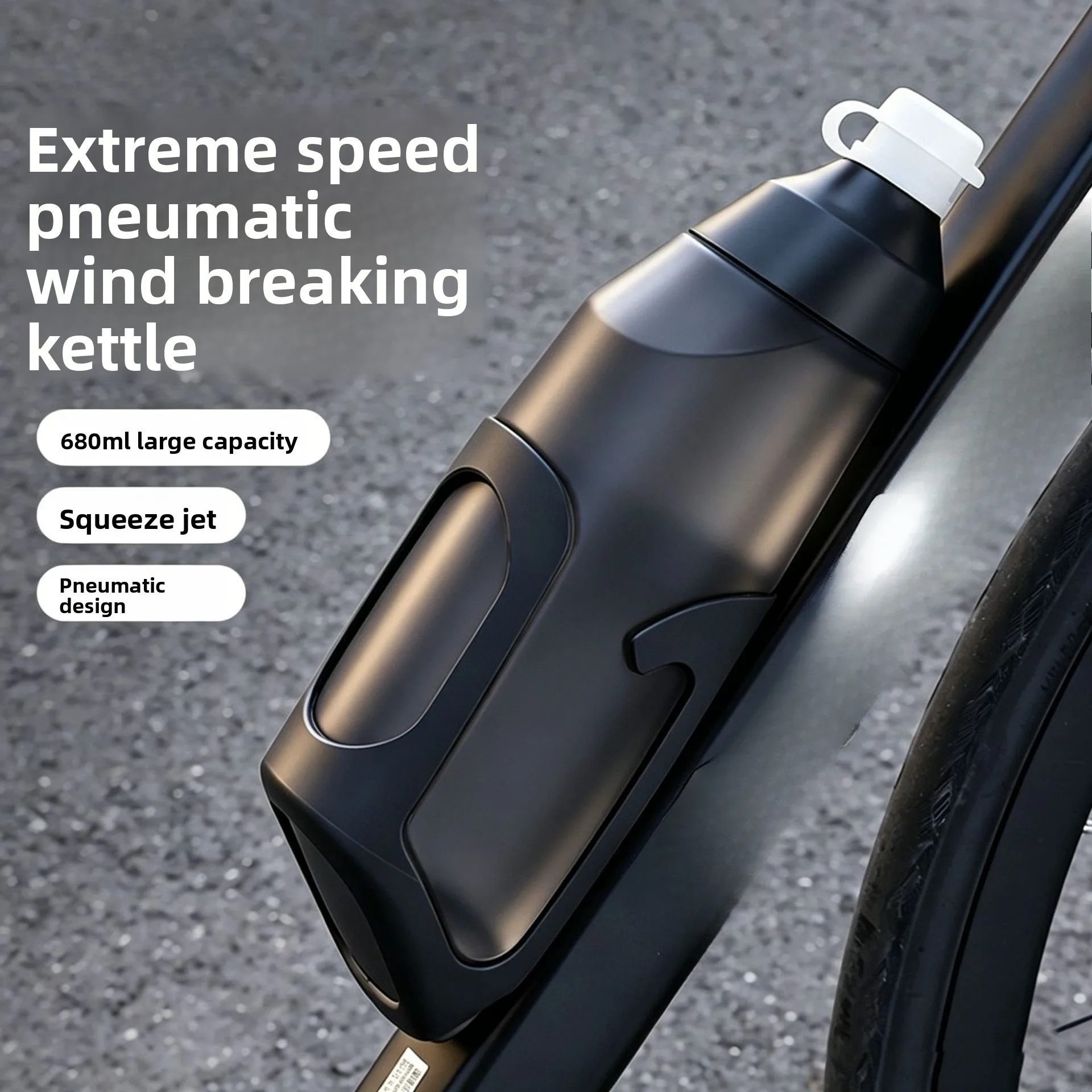 Aerodynamic Bottle Cage Set Large Capacity Aero Water Bottle For Road & Triathlon Bike
