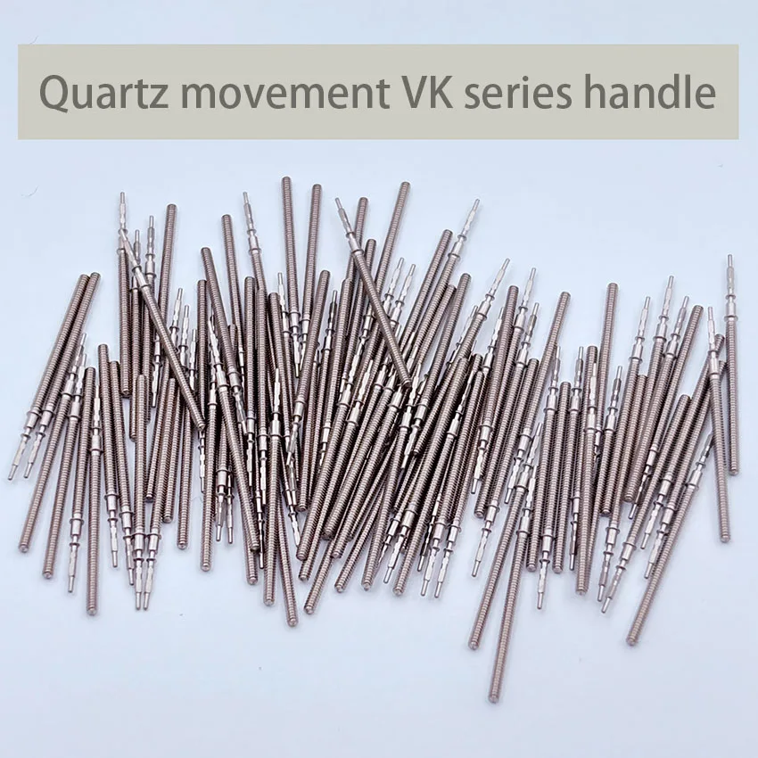 Watch Accessories Q…