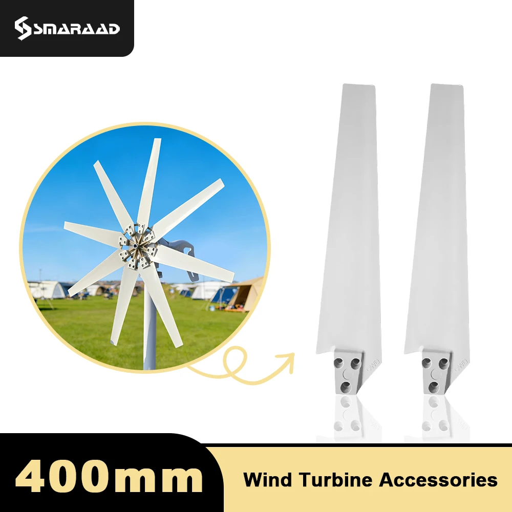 High-strength Carbon Fiber Blades Suitable For Horizontal Wind Turbines Of Any Power Level And Used For DIY Wind Turbine Blades