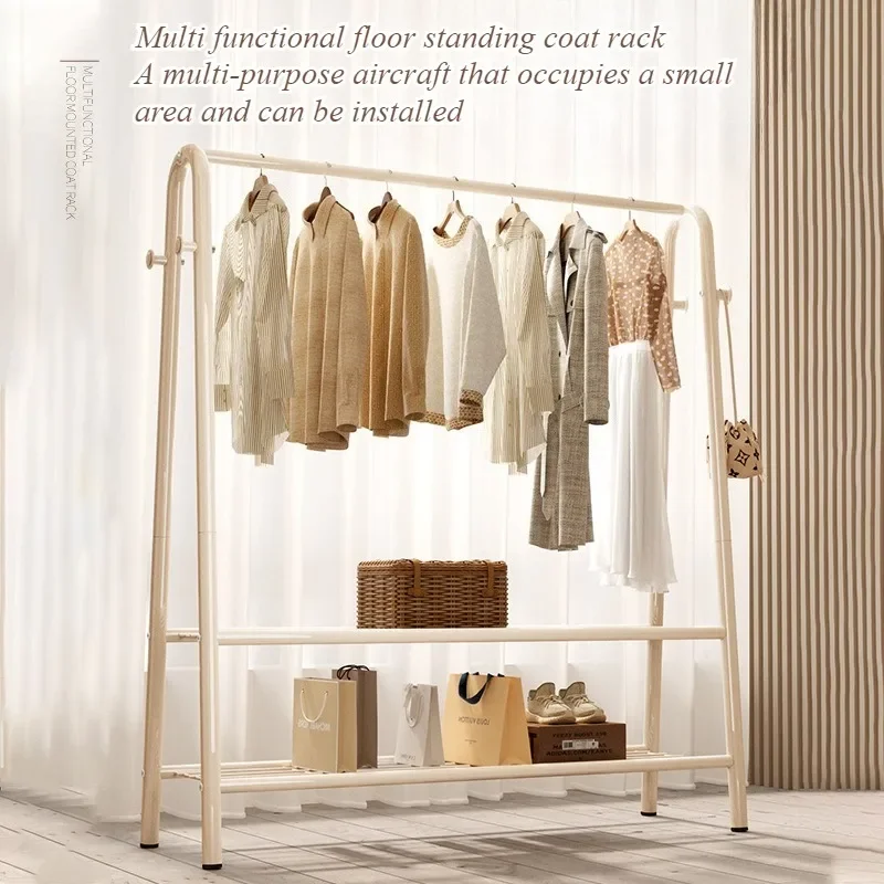 Hanging rack Simple drying rackinbedroom Floor-to-ceiling coat rack Household storage Dormitory drying clothes storage coat rack