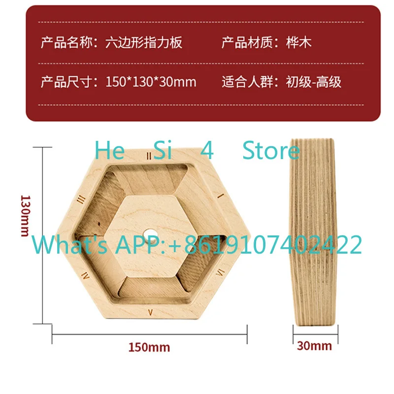 Hexagonal Exercise Finger Strength Arm Strength Wrist Strength Training Portable Fingerboard Equipment