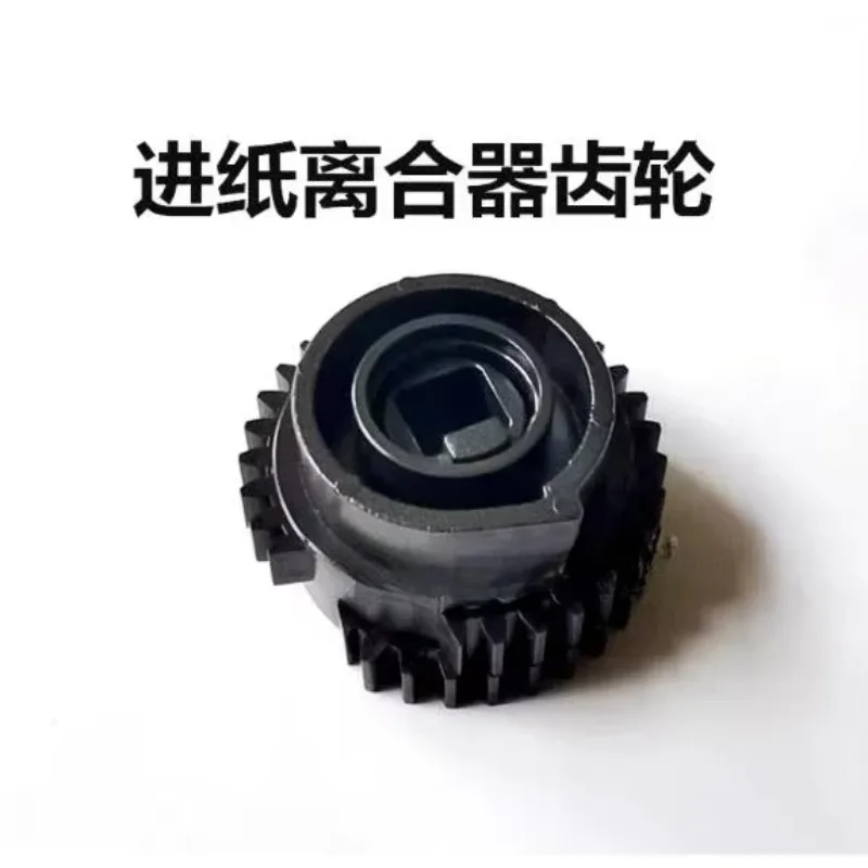 

1660 1661 1665 1666 1670 1676 1861 1865W clutch gear