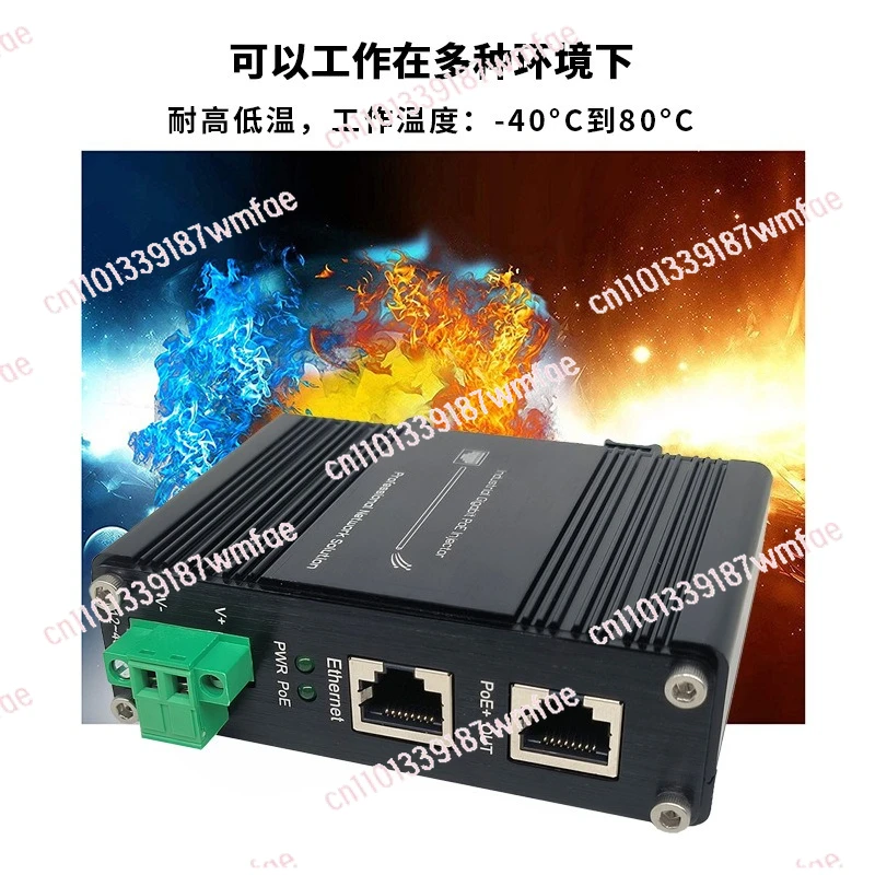 60W 2 Port PoE Injector 10/100/1000M Gigabit 802.3at Active Power Injector Adapter Din Rail Industrial Outdoor 48V DC Output
