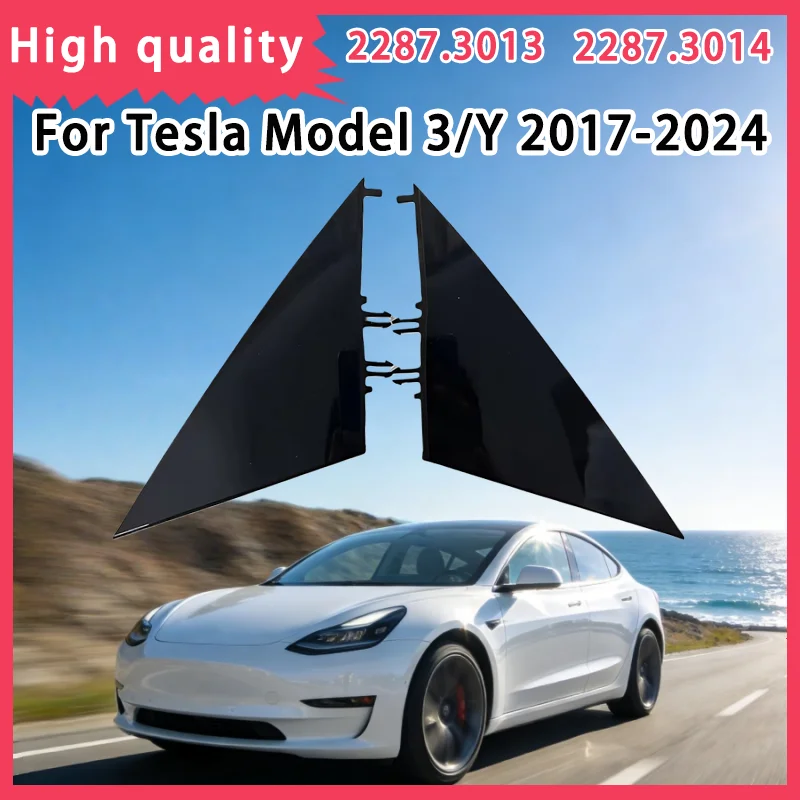 2287.3303-Z 2287.3304-Z Rearview Mirror Lower Inner Base Cover For Tesla Model 3 2021-2025 Highland Mirror Bottom Shell