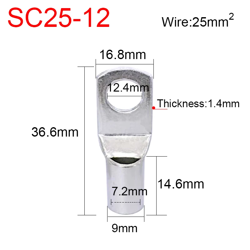 Variant: 6Pcs SC25-12