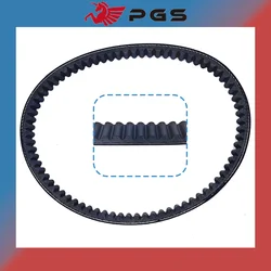 814x22.5 Drive Belt For PIAGGIO Fly Liberty MP3 X8 X9 Aprilia Atlantic eu3 125 Mojito 125 Sport city one 4t eu3 125cc 841213