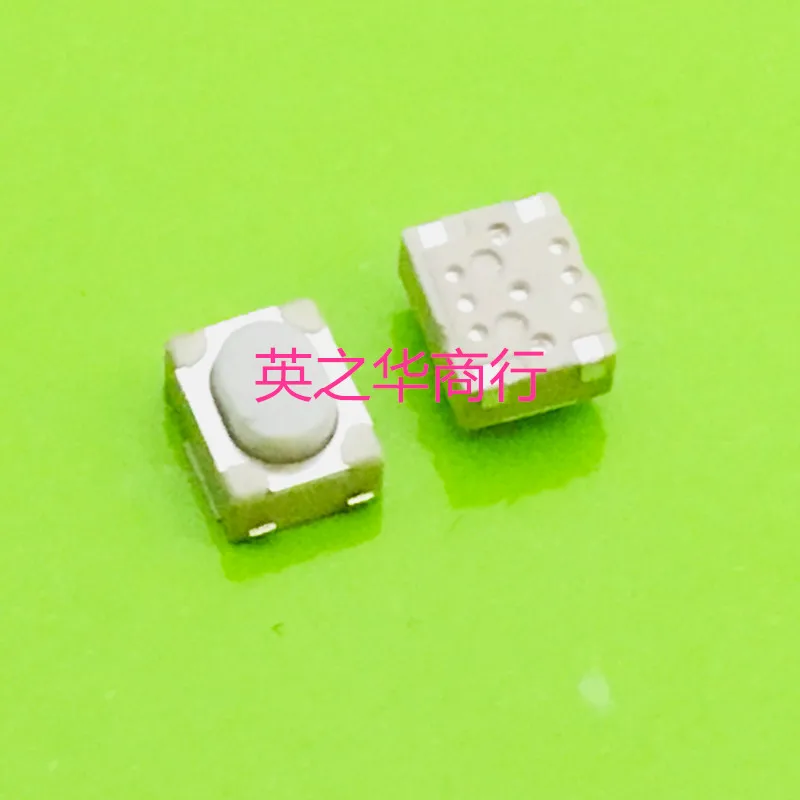 50pcs original new Wrap leg 3 * 4 * 2.5mm soft touch switch button car remote control key button 3X4X2.5H SMD patch