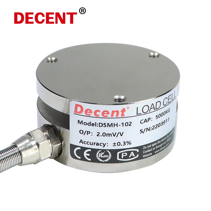 DYMH-102 Toggle Force Clamp Miniature pan Load Cell