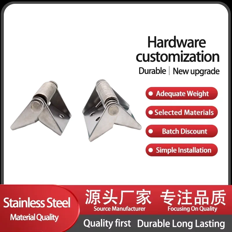 Stainless Steel Automatic Closing Reset Spring Hinge Distribution Box Cabinet Industrial Hinge Load-Bearing Door Hinge