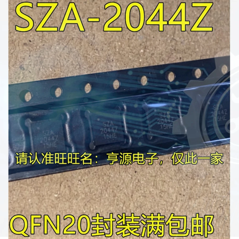 5pieces SZA-2044Z SZA2044Z 2044Z QFN-20 Ex-stock Immediate Delivery