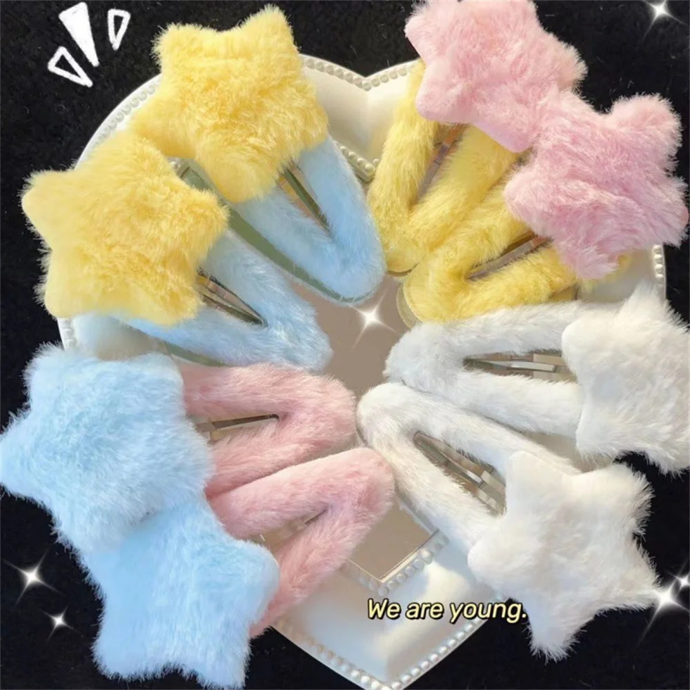 2pcs Sweet Fluffy Hairpins Children Kids Plush Star Girl y2k Hair Clip Barrettes BB Clip Side Bang Clips Women Hair Accessories