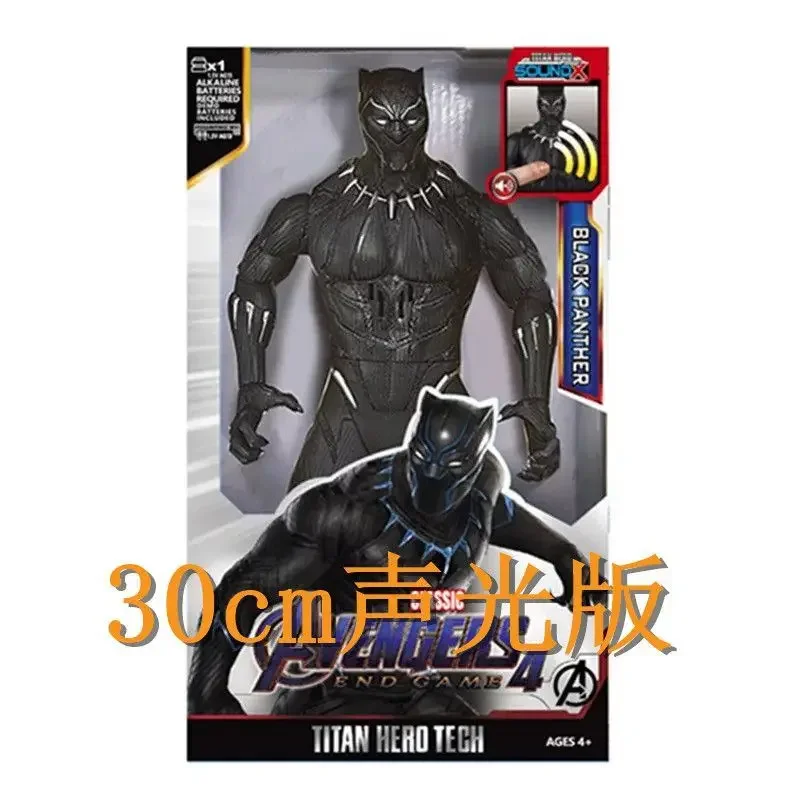 2025 Hot 30 cm Marvel Figuur Avengers Endgame Captain Justice Geluid Led Licht Super Hero Poppen Pvc Action Figure Model kinderen Speelgoed