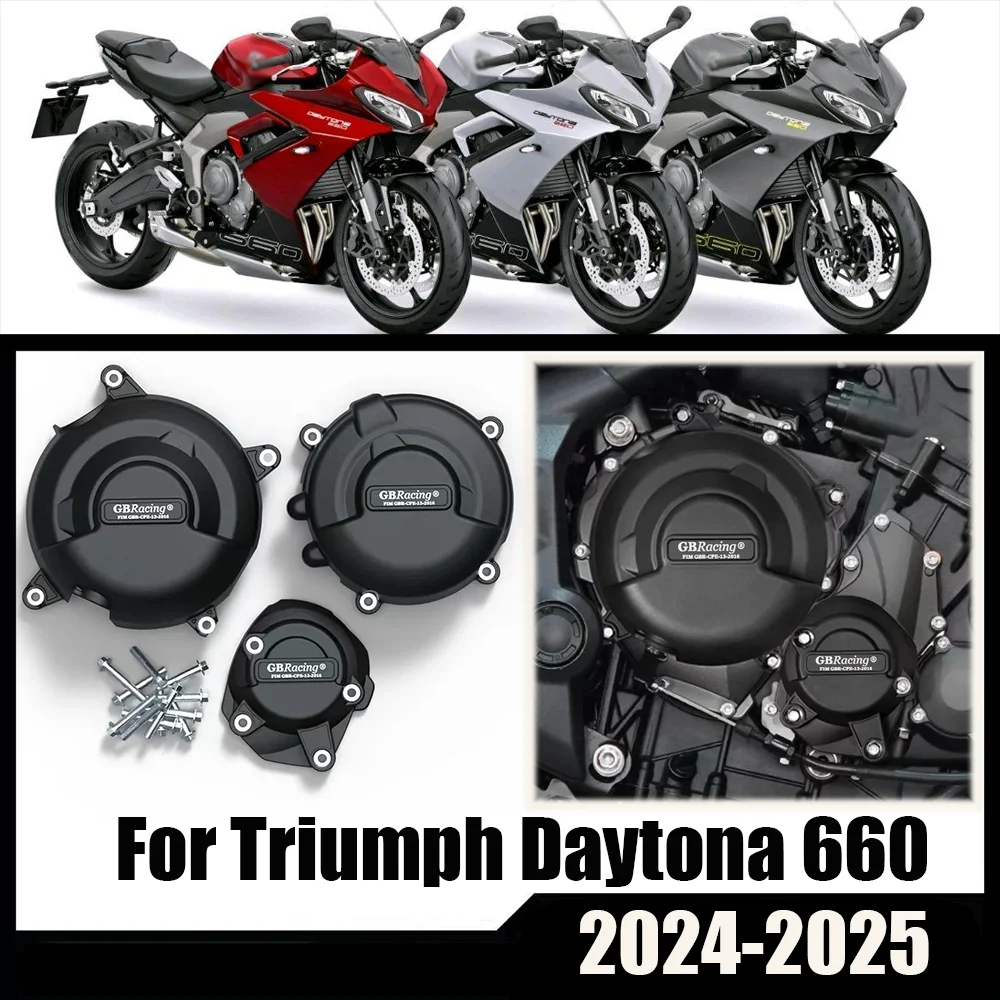 

Защитная крышка двигателя мотоцикла Daytona 660, для GB Racing, для Triumph Daytona 660 2024-2025 GBRacing, крышка двигателя